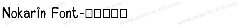 Nokarin Font字体转换
